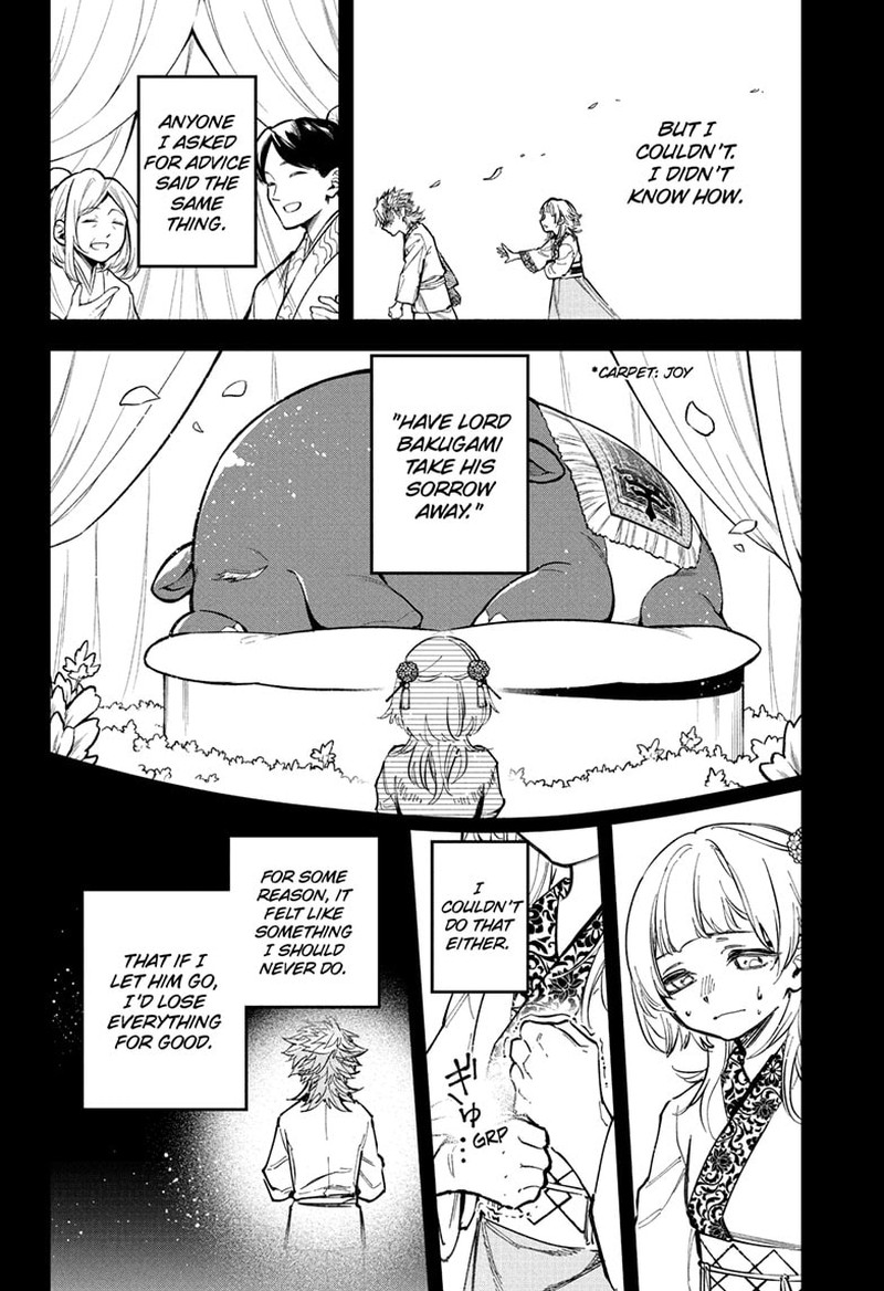 Ichi The Witch 38 12