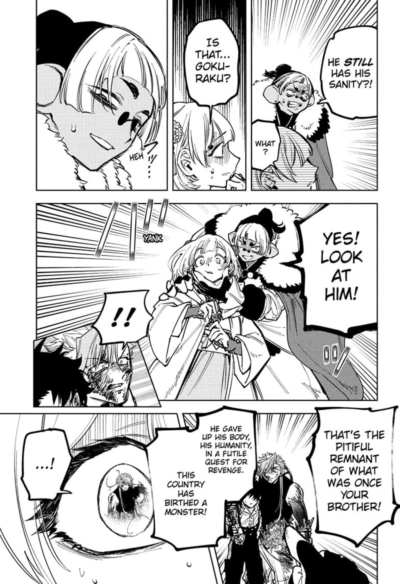Ichi The Witch 38 7