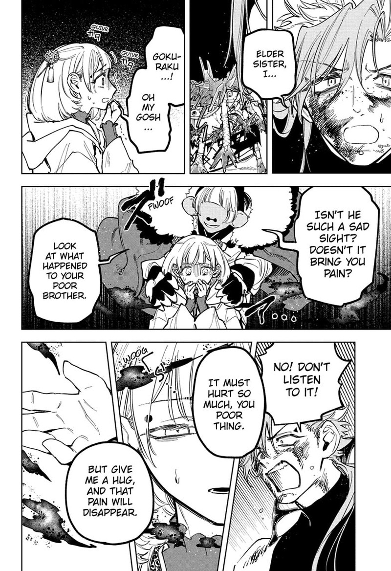 Ichi The Witch 38 8