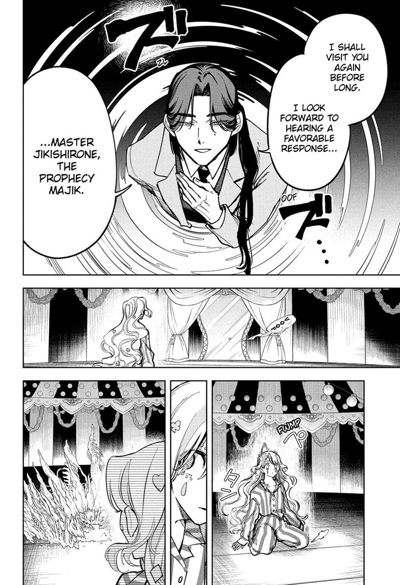 Ichi The Witch 49 10