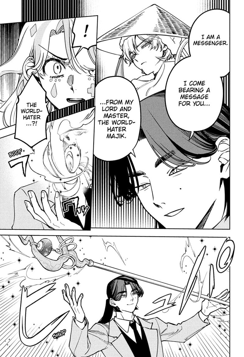 Ichi The Witch 49 3
