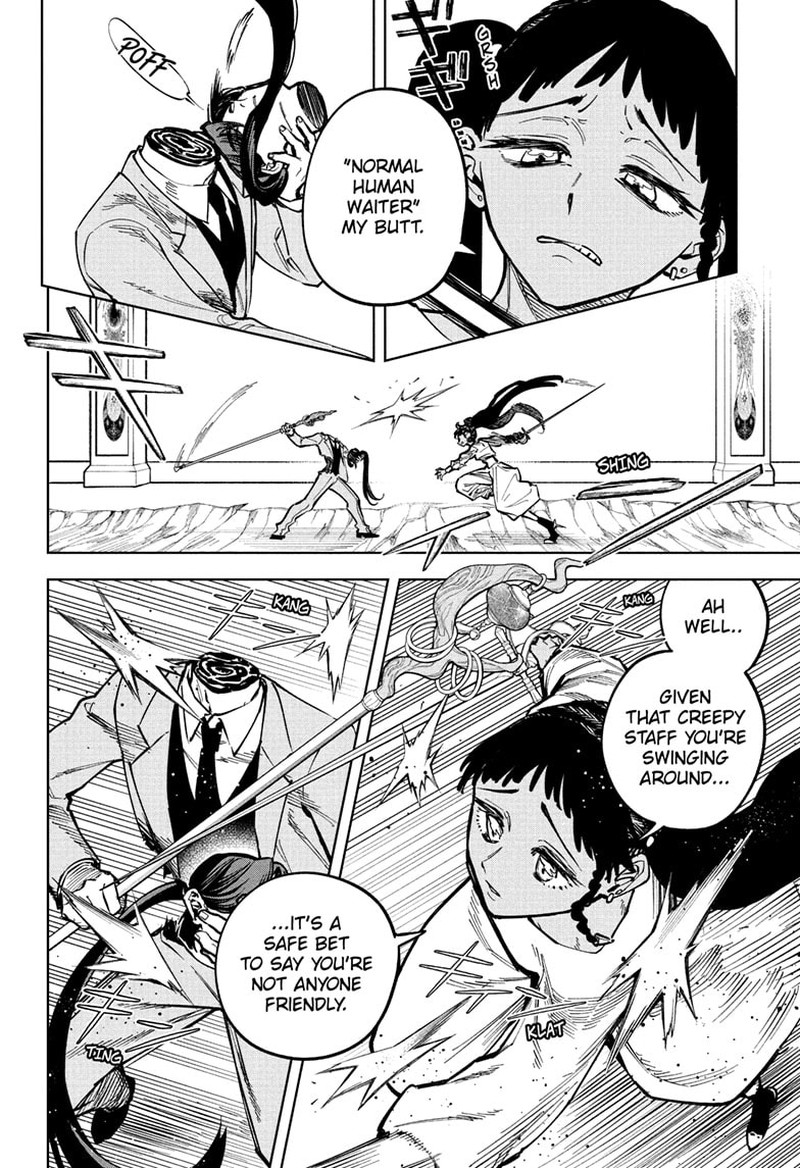 Ichi The Witch 50 4