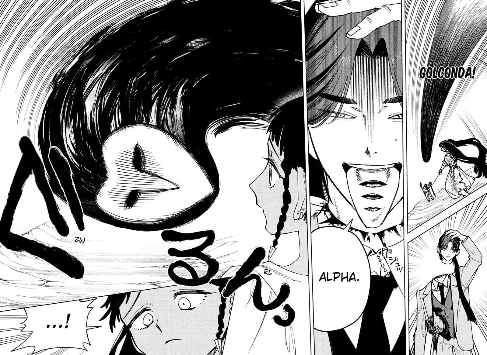 Ichi The Witch 50 6