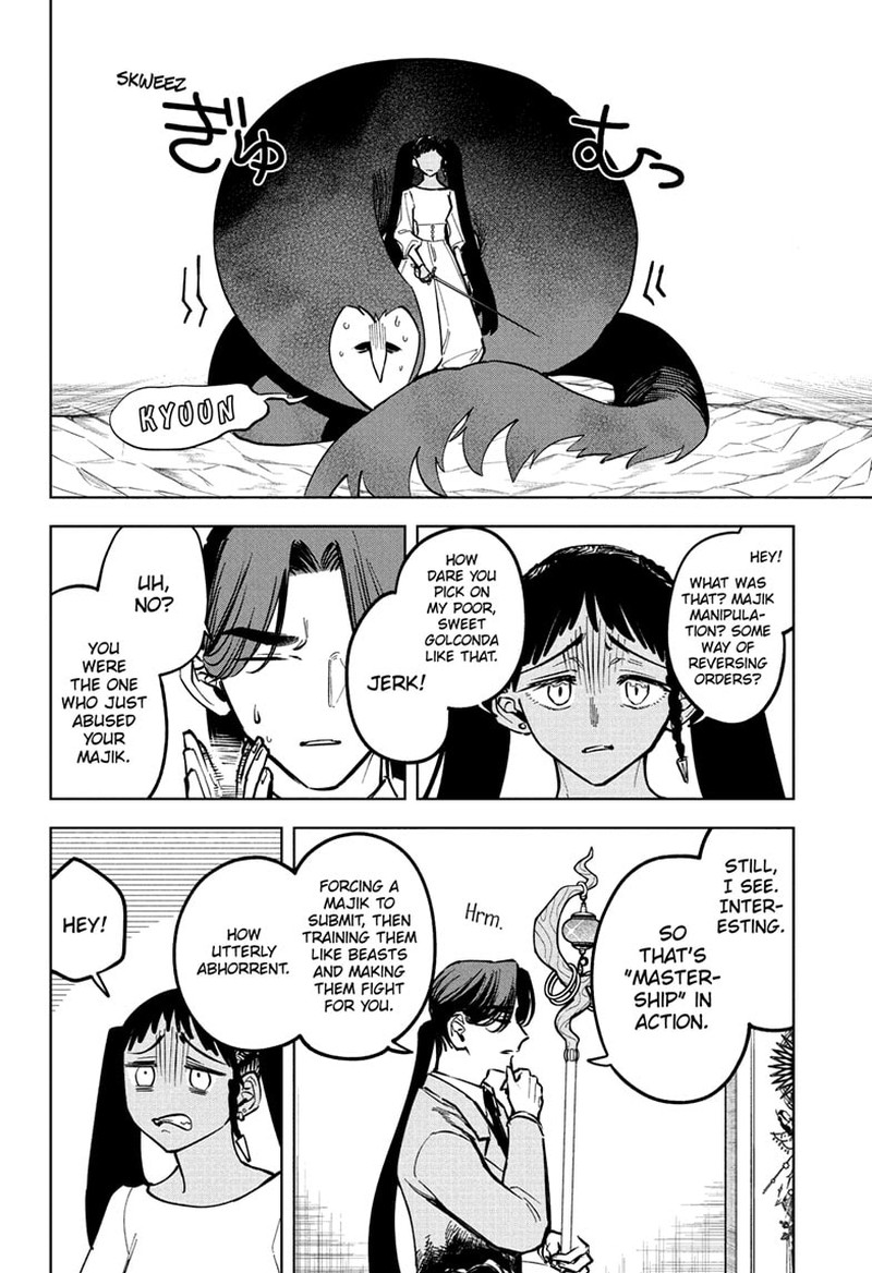 Ichi The Witch 50 9