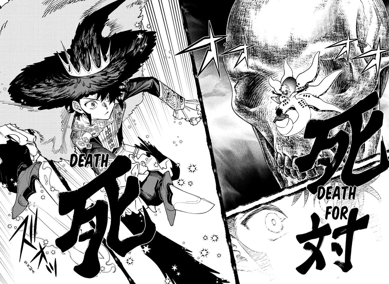 Ichi The Witch 55 8
