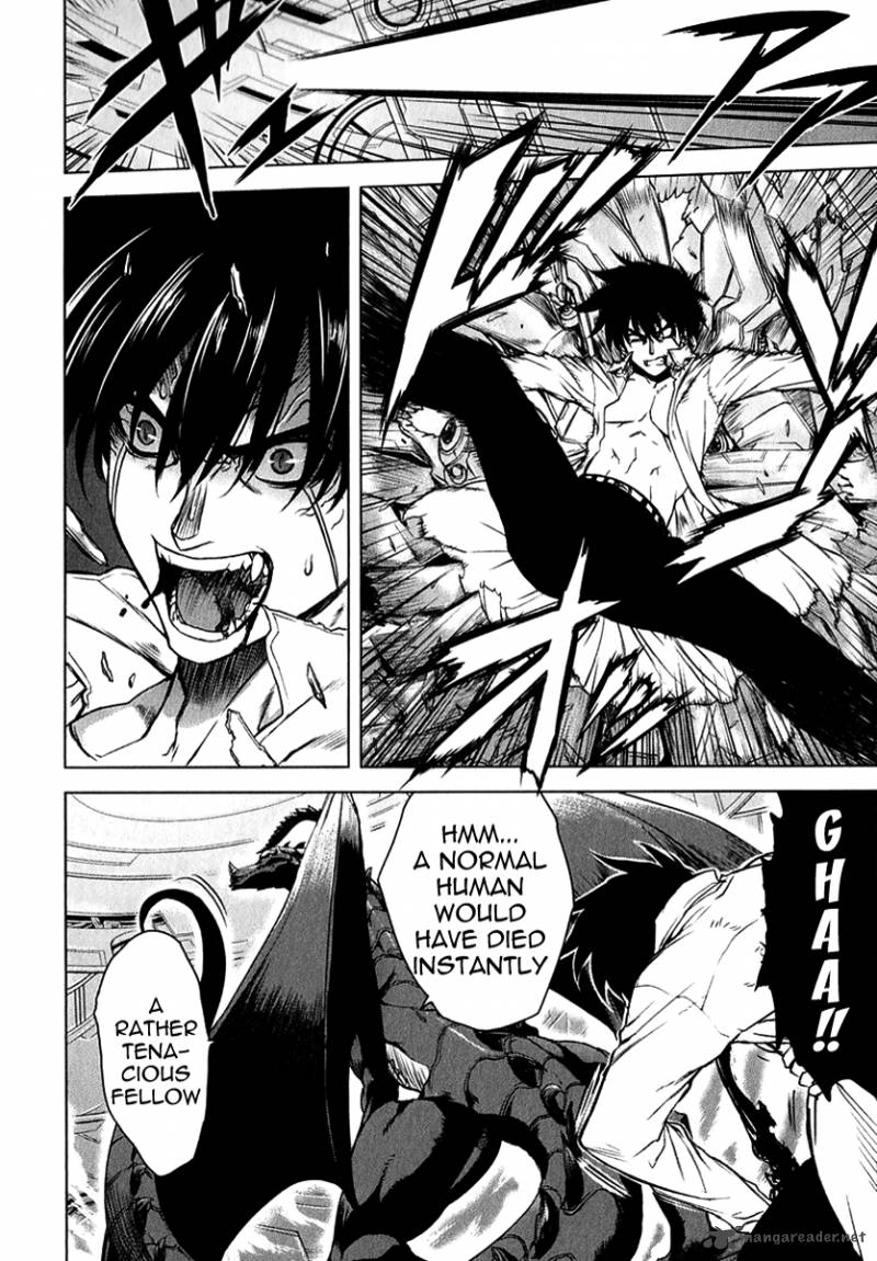 Ichiban Ushiro No Daimaou 24 11