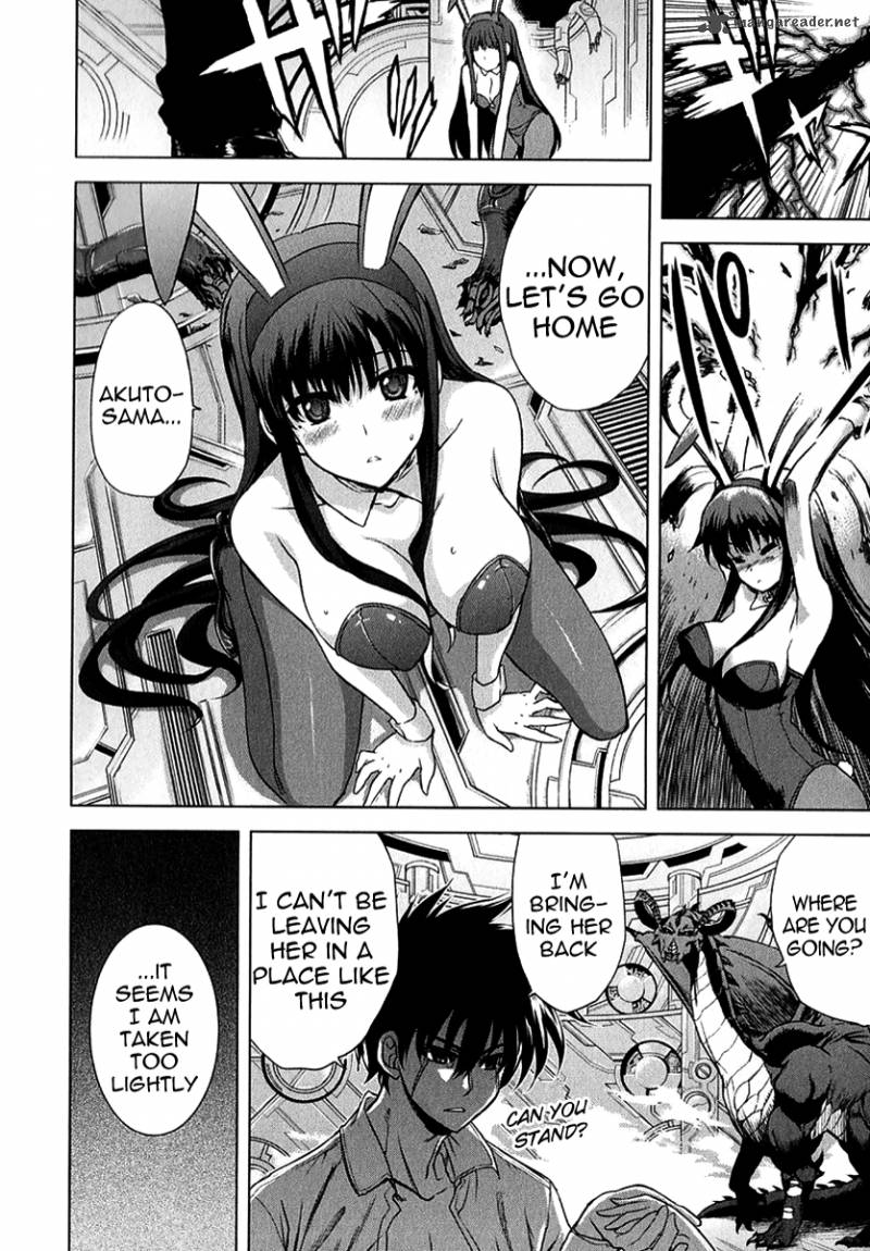 Ichiban Ushiro No Daimaou 24 9
