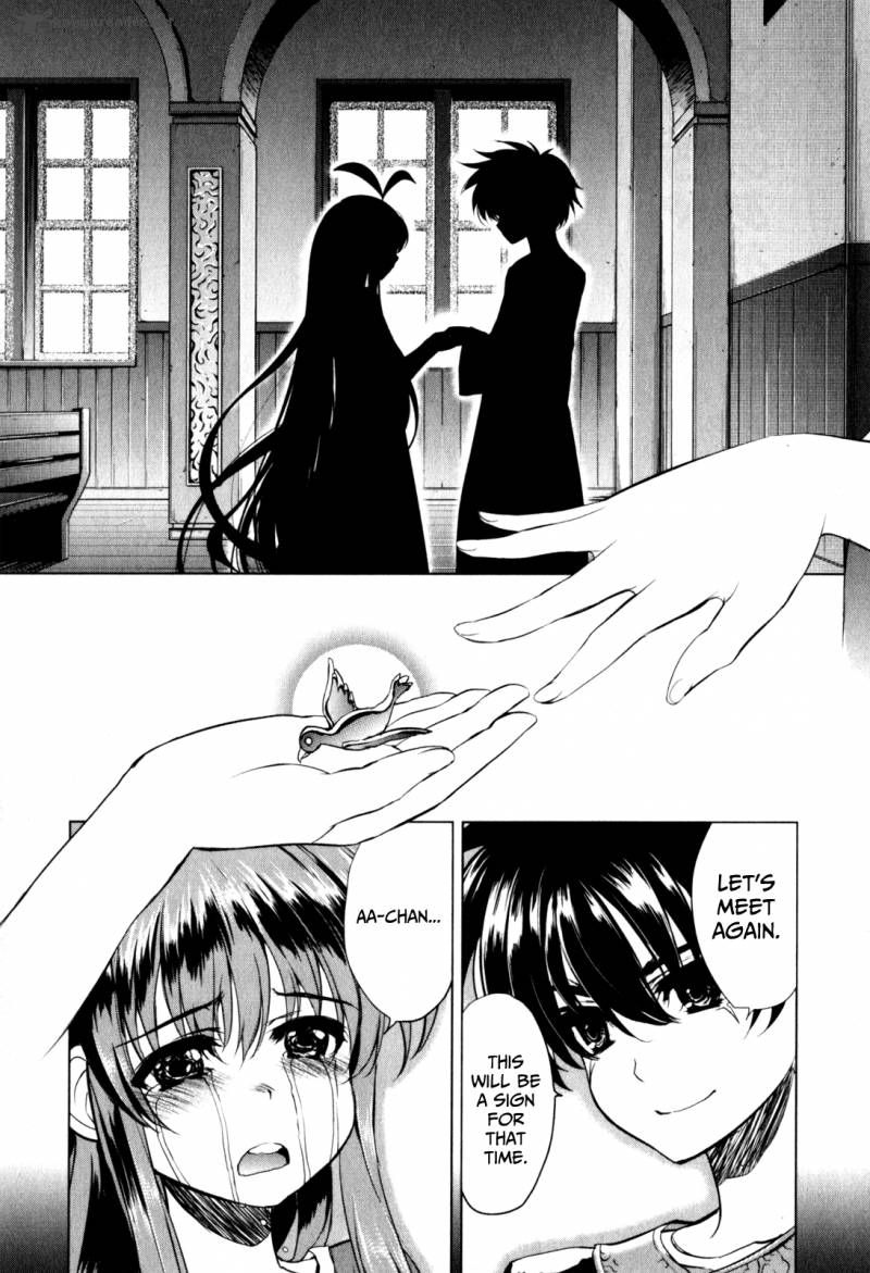 Ichiban Ushiro No Daimaou 28 14