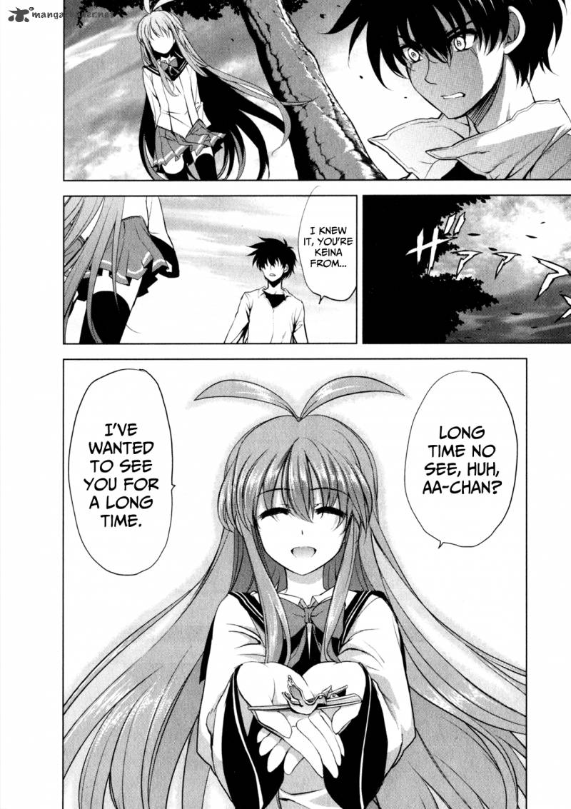 Ichiban Ushiro No Daimaou 28 16