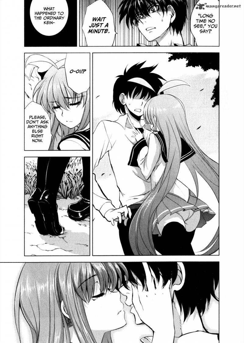 Ichiban Ushiro No Daimaou 28 17
