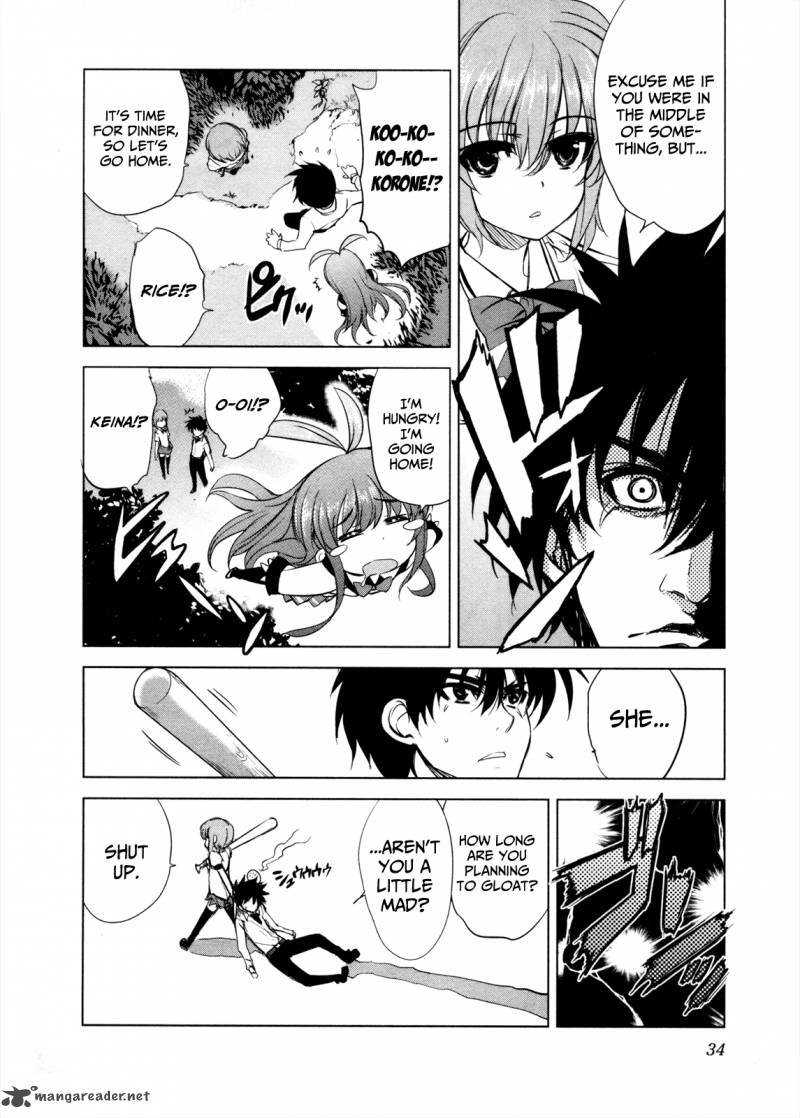 Ichiban Ushiro No Daimaou 28 18