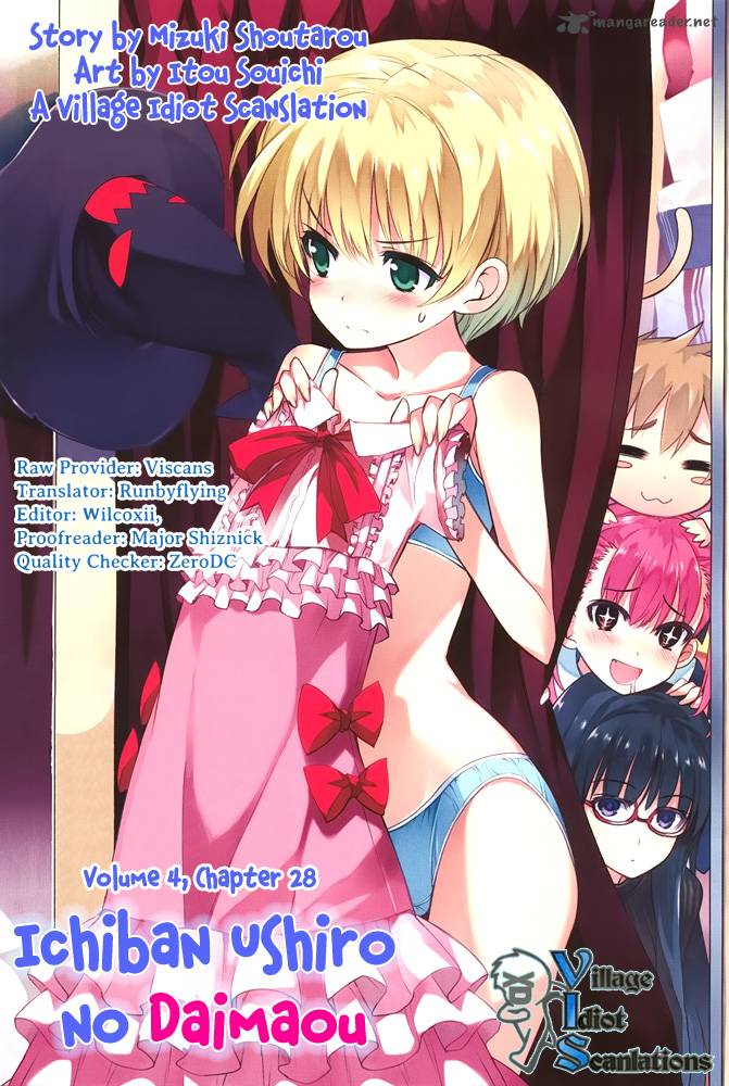 Ichiban Ushiro No Daimaou 28 2