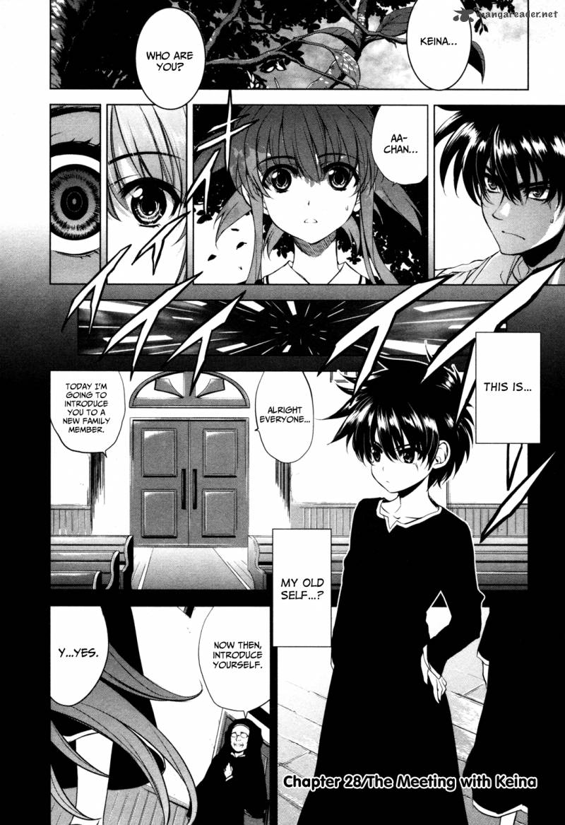 Ichiban Ushiro No Daimaou 28 3