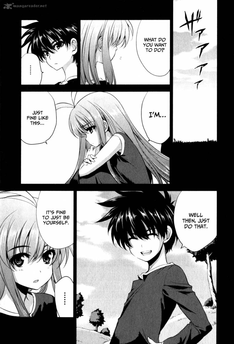 Ichiban Ushiro No Daimaou 28 8