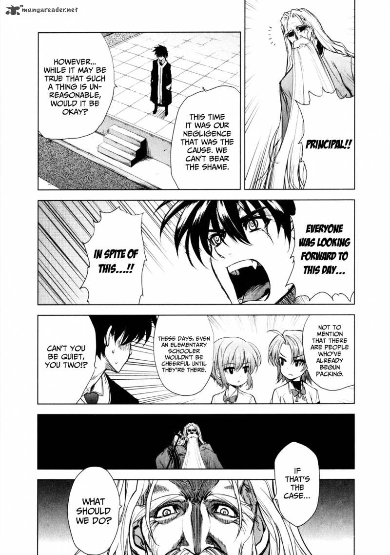Ichiban Ushiro No Daimaou 29 14
