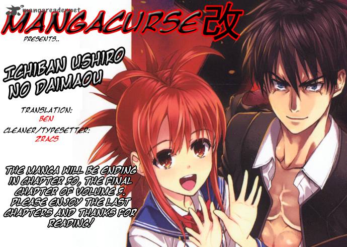 Ichiban Ushiro No Daimaou 42 1