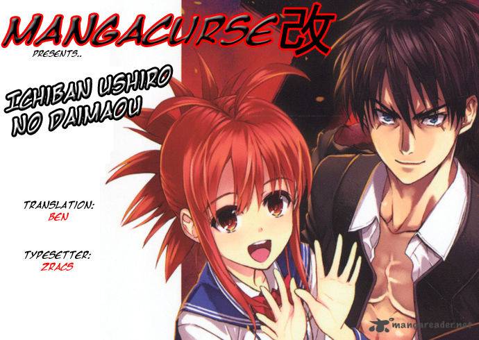 Ichiban Ushiro No Daimaou 47 1