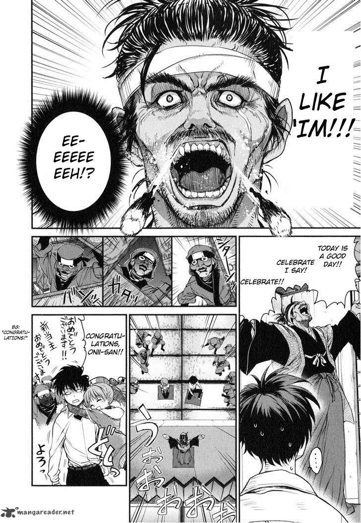 Ichiban Ushiro No Daimaou 47 11