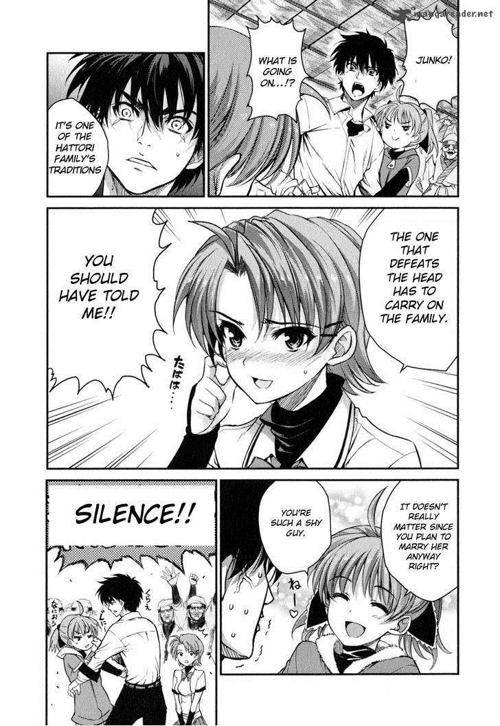 Ichiban Ushiro No Daimaou 47 12