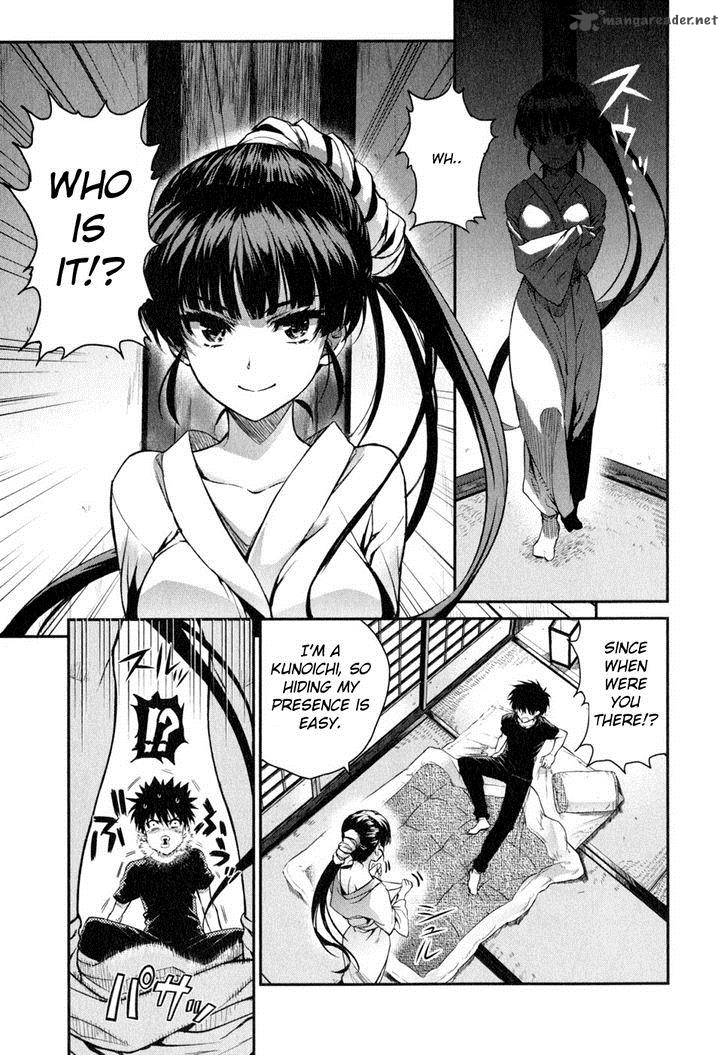Ichiban Ushiro No Daimaou 47 16