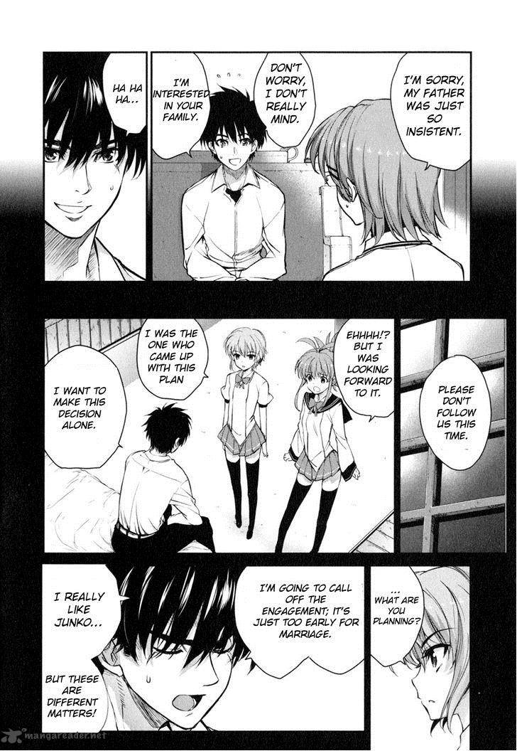 Ichiban Ushiro No Daimaou 47 3