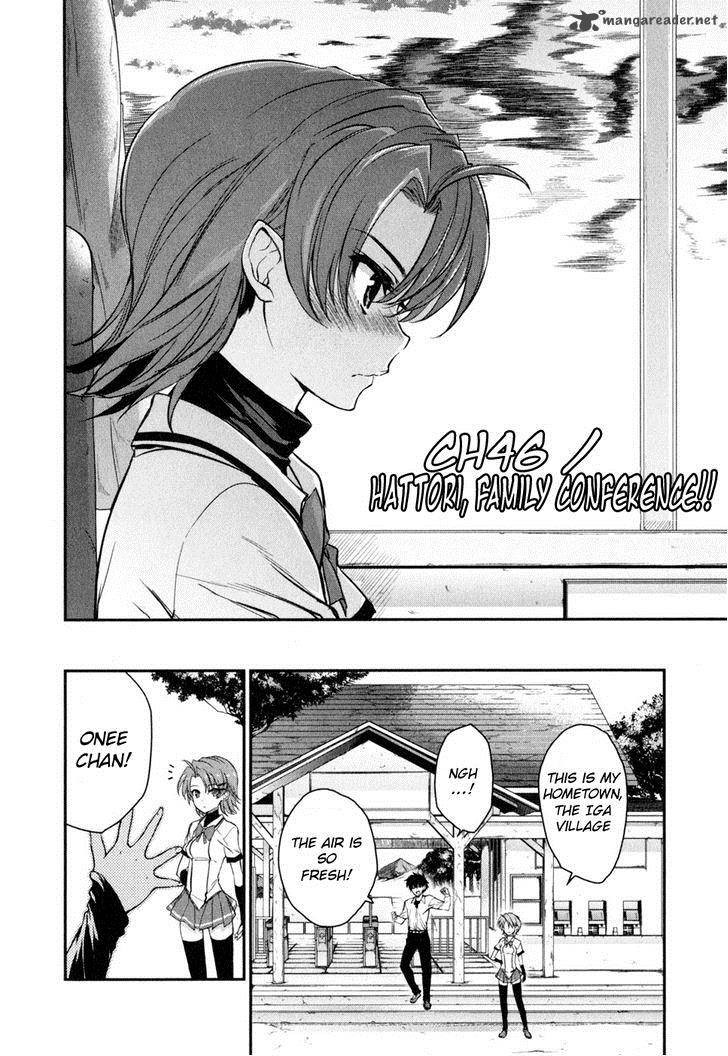 Ichiban Ushiro No Daimaou 47 5
