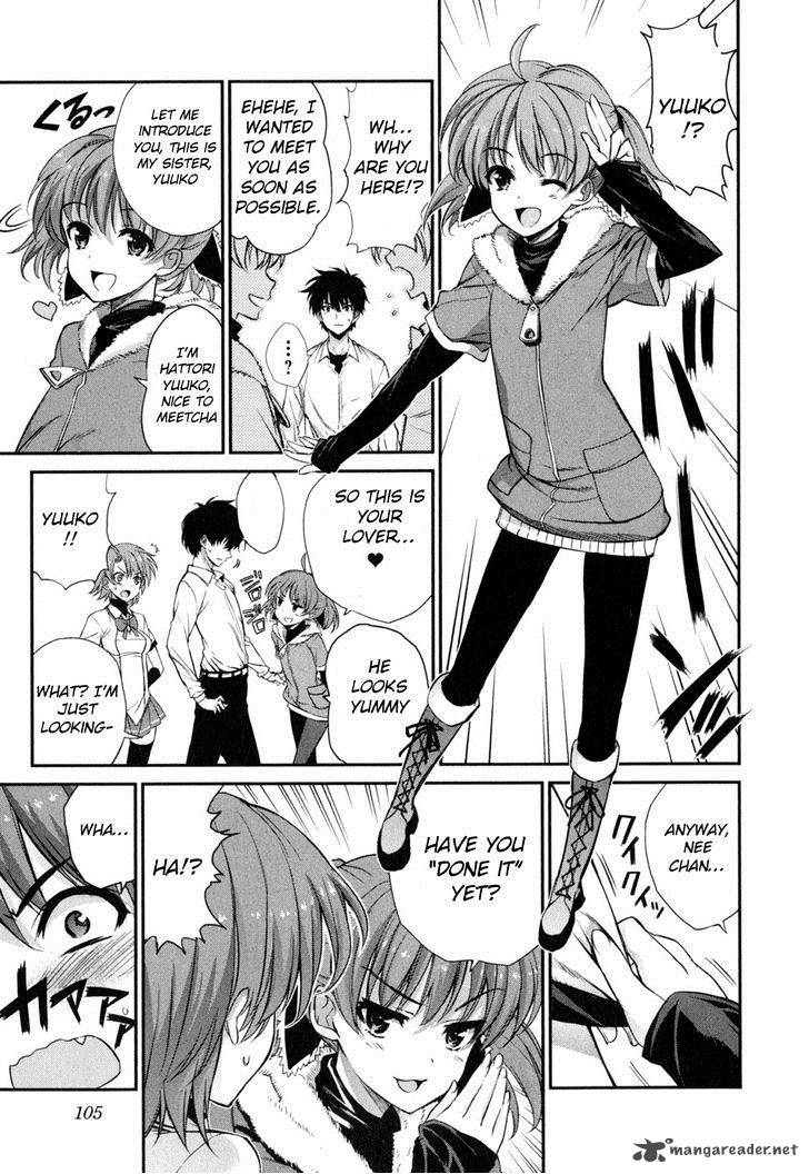 Ichiban Ushiro No Daimaou 47 6