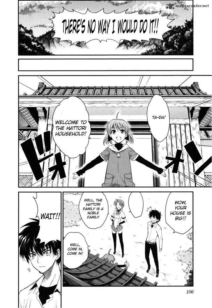 Ichiban Ushiro No Daimaou 47 7