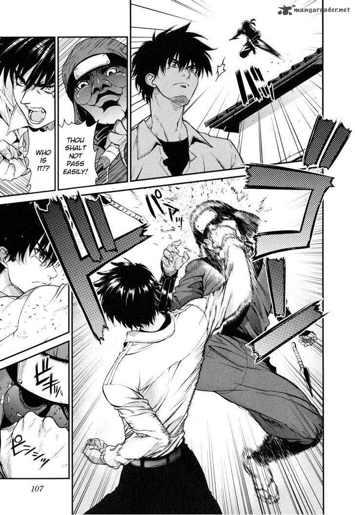 Ichiban Ushiro No Daimaou 47 8