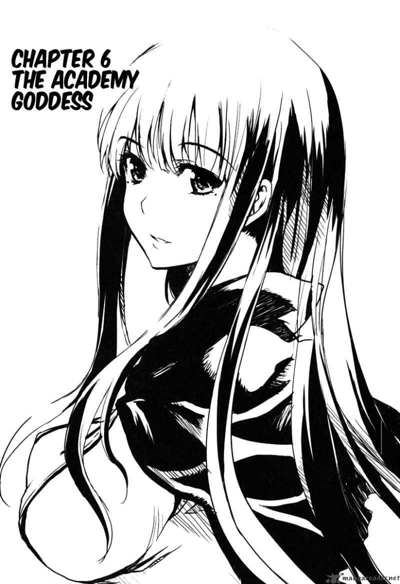 Ichiban Ushiro No Daimaou 6 4