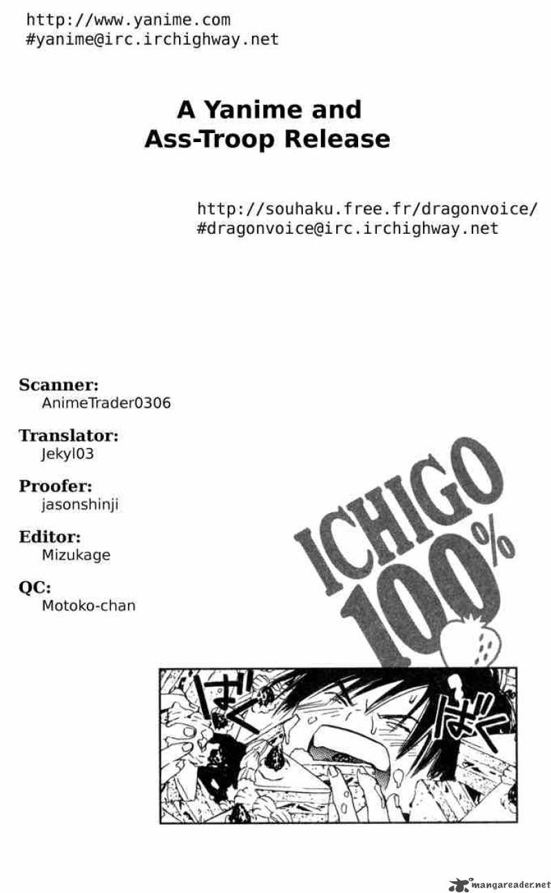 Ichigo 100 75 22