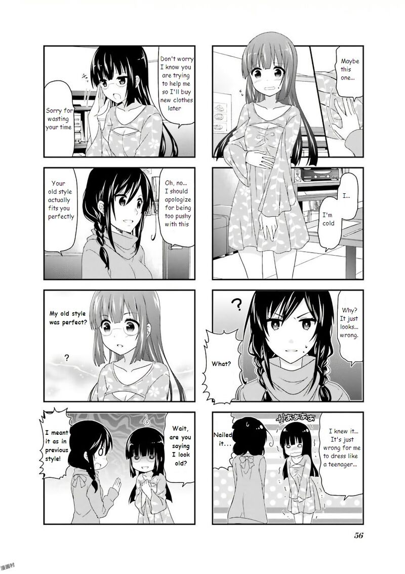 Ichigo No Haitta Soda Sui 57 6