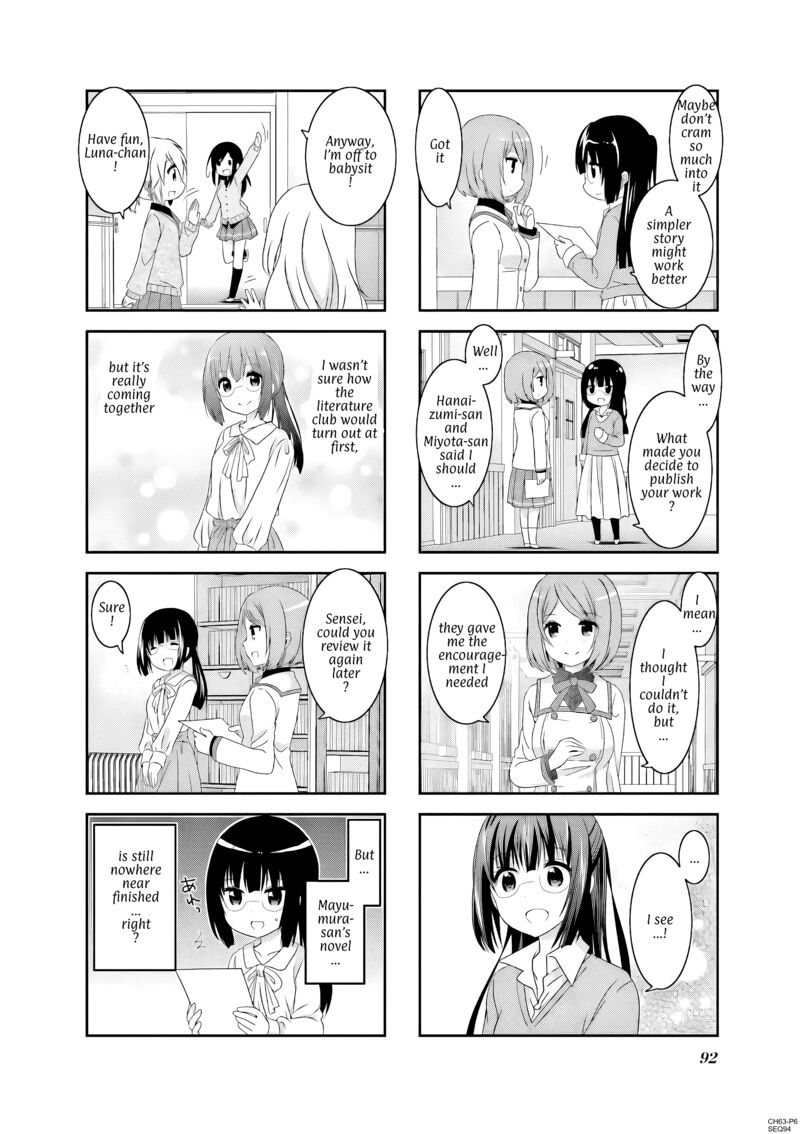 Ichigo No Haitta Soda Sui 63 6