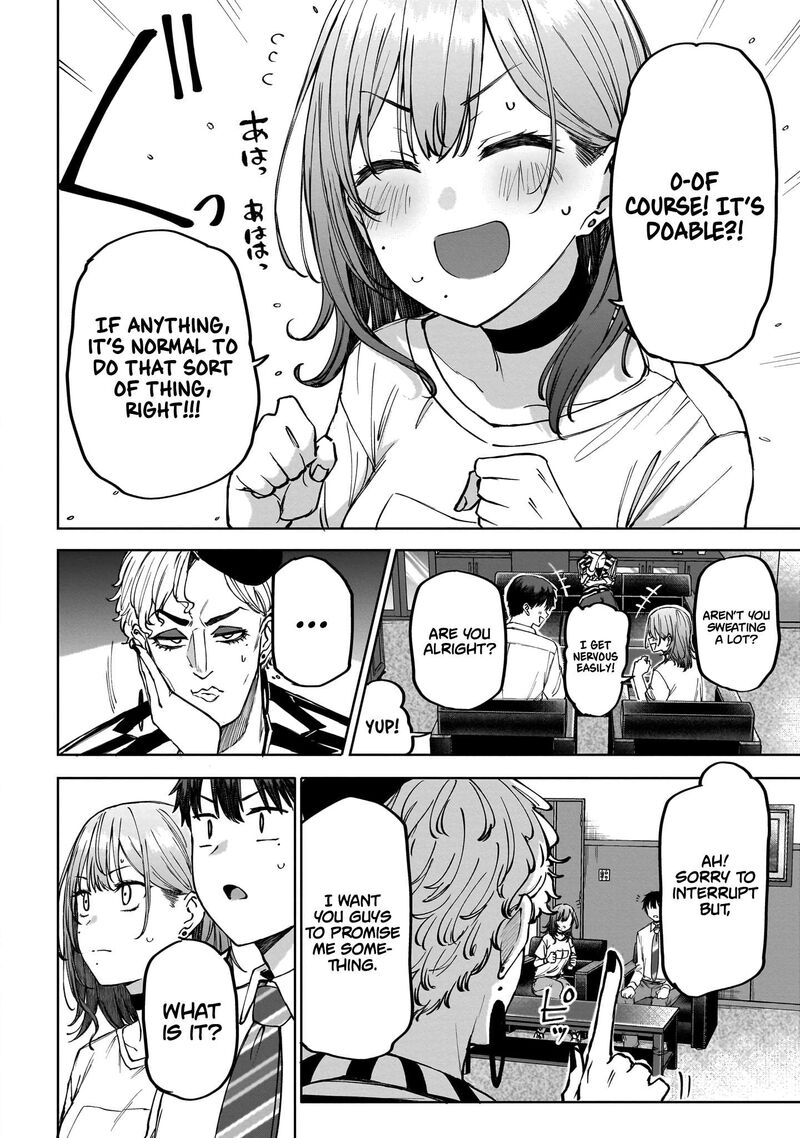 Idol Yamerukedo Kekkon Shitekuremasu Ka 2 11