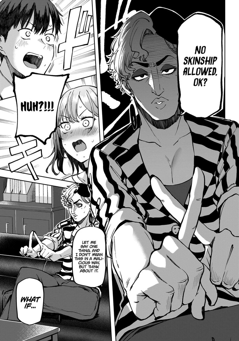 Idol Yamerukedo Kekkon Shitekuremasu Ka 2 12