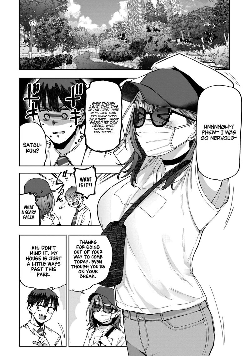 Idol Yamerukedo Kekkon Shitekuremasu Ka 2 23