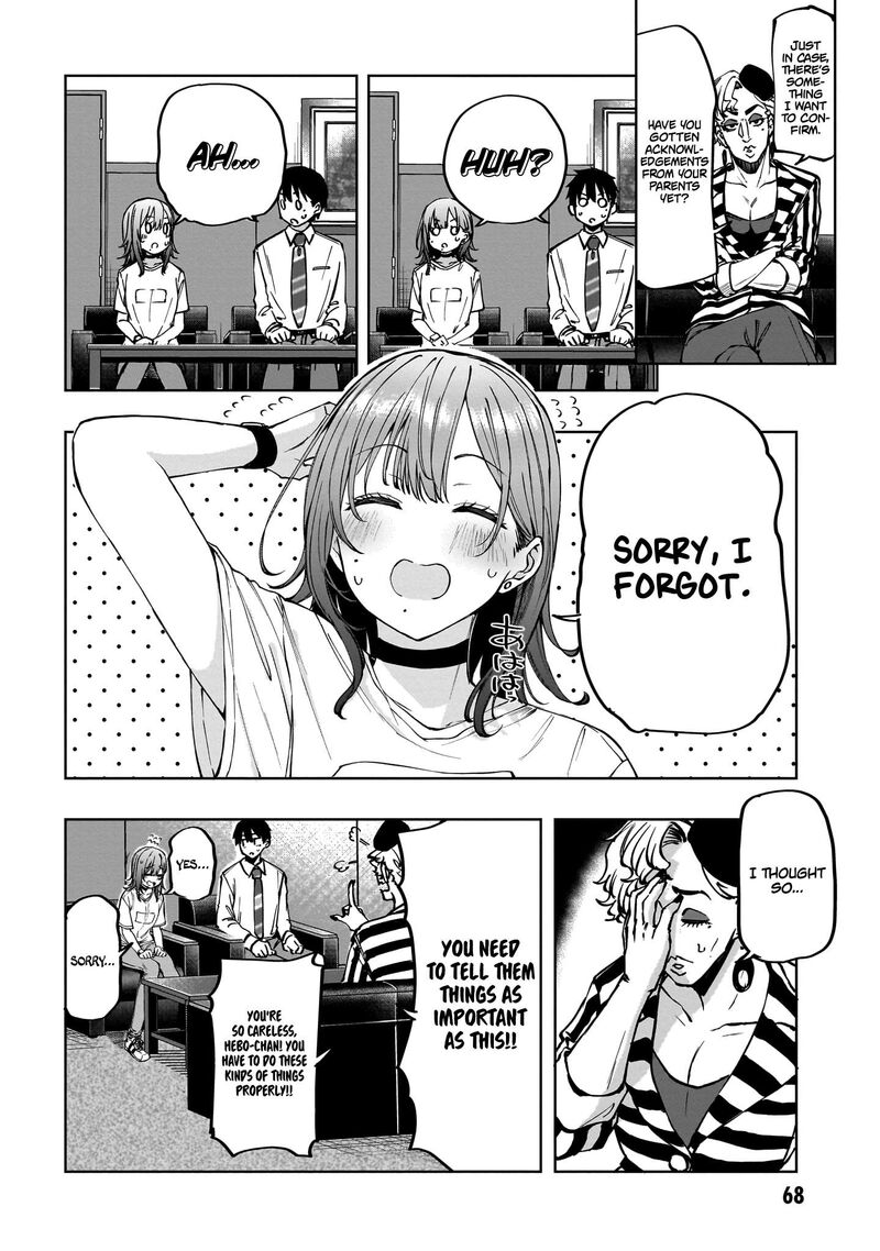 Idol Yamerukedo Kekkon Shitekuremasu Ka 2 9