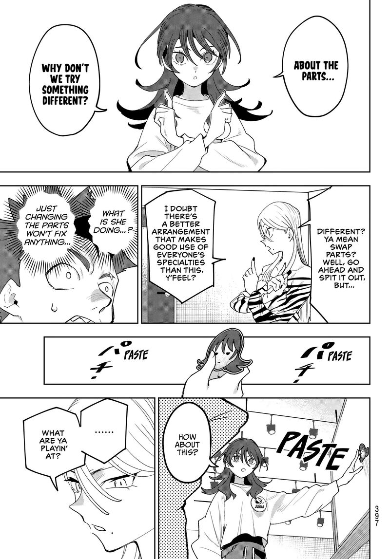 Idolatry Ootaka Shin 19 13