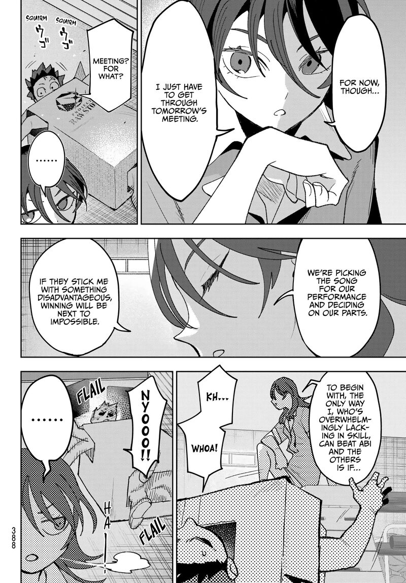 Idolatry Ootaka Shin 19 4