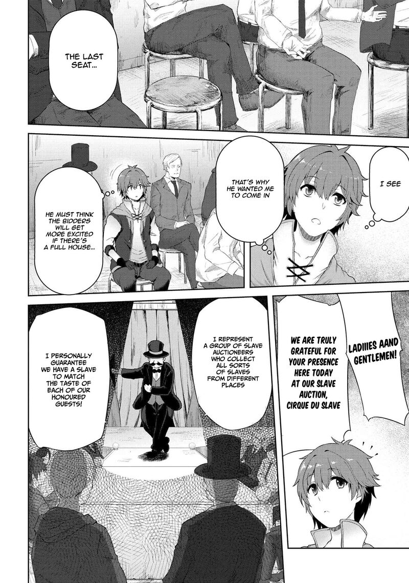 Ie Ga Moete Jinsei Dou Demo Yoku Natta Kara Nokotta Nakenashi No Kin De Dark Elf No Dorei O Katta 1 14