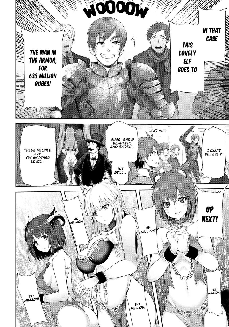 Ie Ga Moete Jinsei Dou Demo Yoku Natta Kara Nokotta Nakenashi No Kin De Dark Elf No Dorei O Katta 1 18