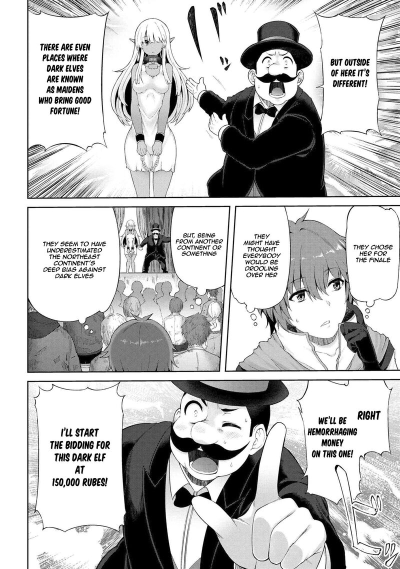Ie Ga Moete Jinsei Dou Demo Yoku Natta Kara Nokotta Nakenashi No Kin De Dark Elf No Dorei O Katta 1 24