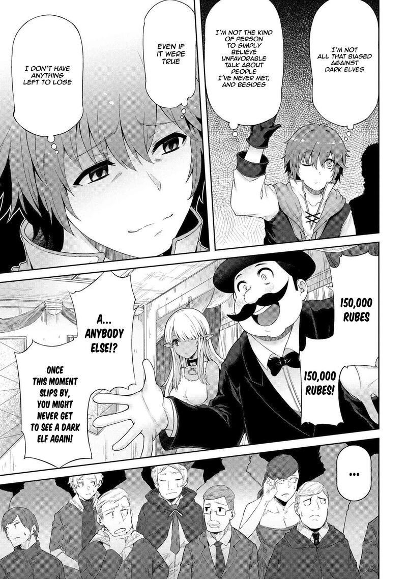Ie Ga Moete Jinsei Dou Demo Yoku Natta Kara Nokotta Nakenashi No Kin De Dark Elf No Dorei O Katta 1 27
