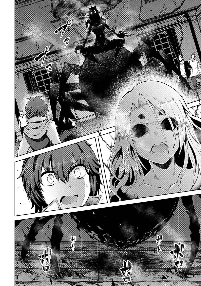 Ie Ga Moete Jinsei Dou Demo Yoku Natta Kara Nokotta Nakenashi No Kin De Dark Elf No Dorei O Katta 10b 1