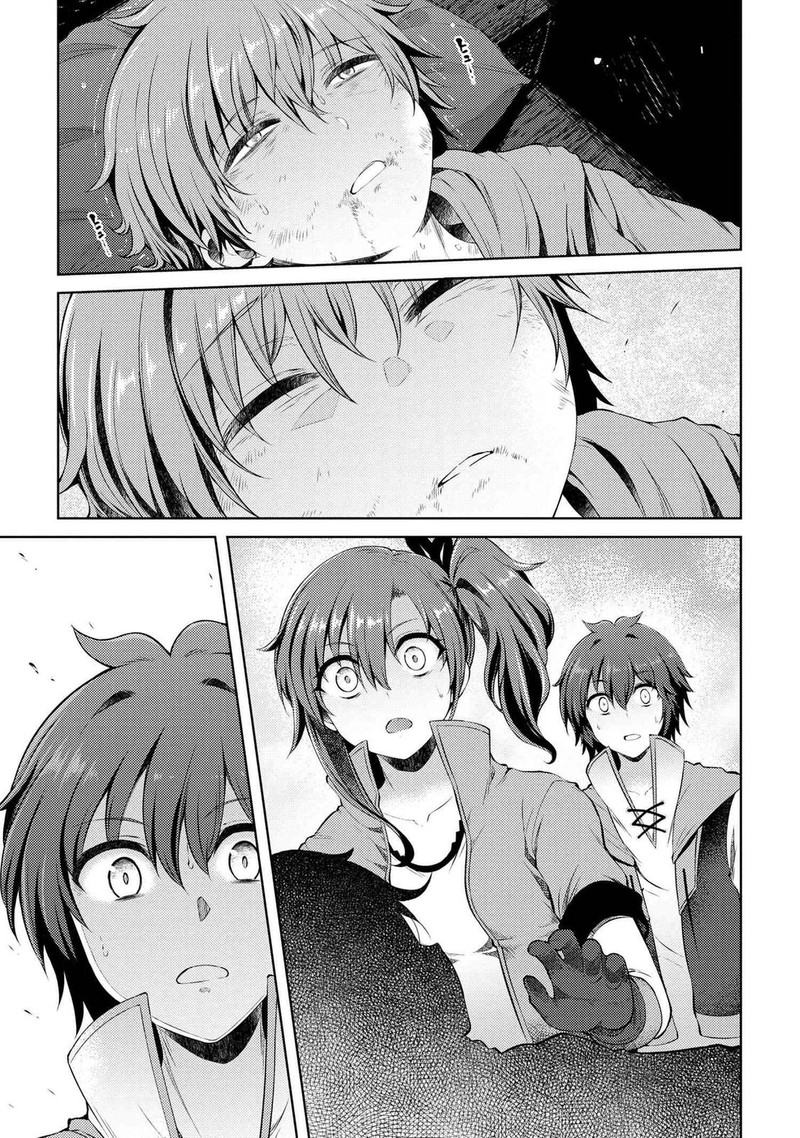 Ie Ga Moete Jinsei Dou Demo Yoku Natta Kara Nokotta Nakenashi No Kin De Dark Elf No Dorei O Katta 10b 14