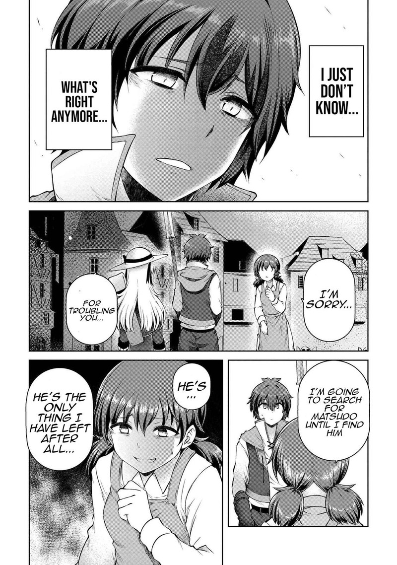 Ie Ga Moete Jinsei Dou Demo Yoku Natta Kara Nokotta Nakenashi No Kin De Dark Elf No Dorei O Katta 11a 10