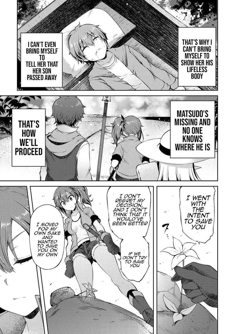 Ie Ga Moete Jinsei Dou Demo Yoku Natta Kara Nokotta Nakenashi No Kin De Dark Elf No Dorei O Katta 11a 3