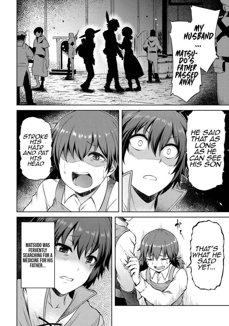 Ie Ga Moete Jinsei Dou Demo Yoku Natta Kara Nokotta Nakenashi No Kin De Dark Elf No Dorei O Katta 11a 8