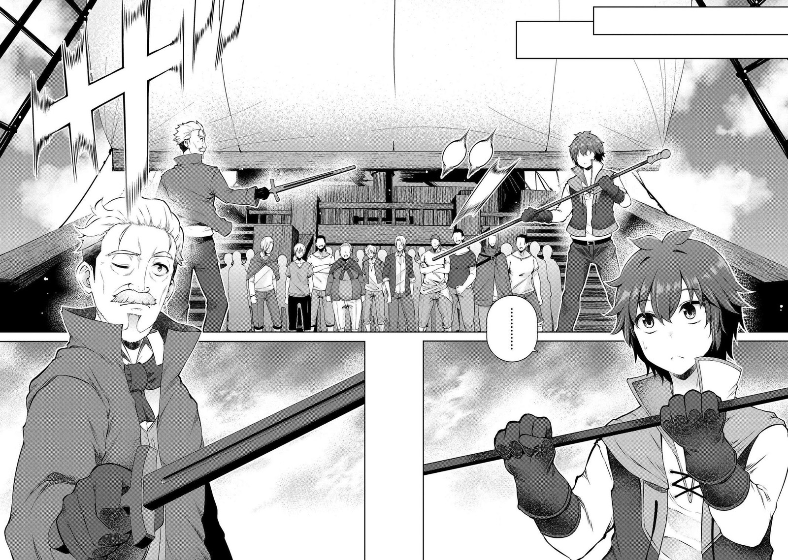 Ie Ga Moete Jinsei Dou Demo Yoku Natta Kara Nokotta Nakenashi No Kin De Dark Elf No Dorei O Katta 11c 10