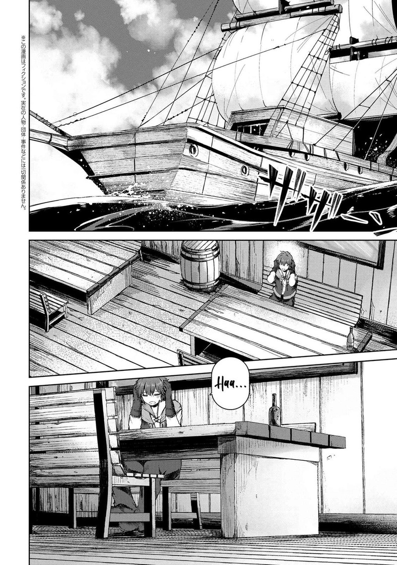 Ie Ga Moete Jinsei Dou Demo Yoku Natta Kara Nokotta Nakenashi No Kin De Dark Elf No Dorei O Katta 11c 2